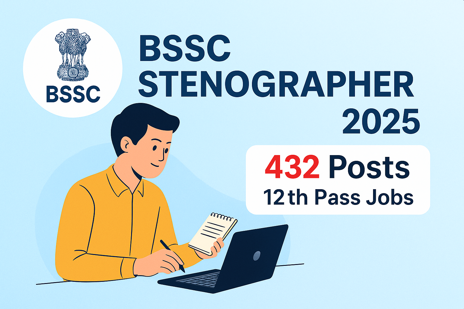 Bihar BSSC Stenographer Recruitment 2025